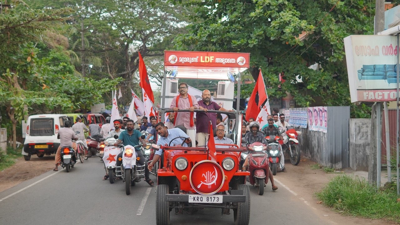 ആവേശമുയർത്തി എൽഡിവൈഎഫ് ബൈക്ക് റാലി