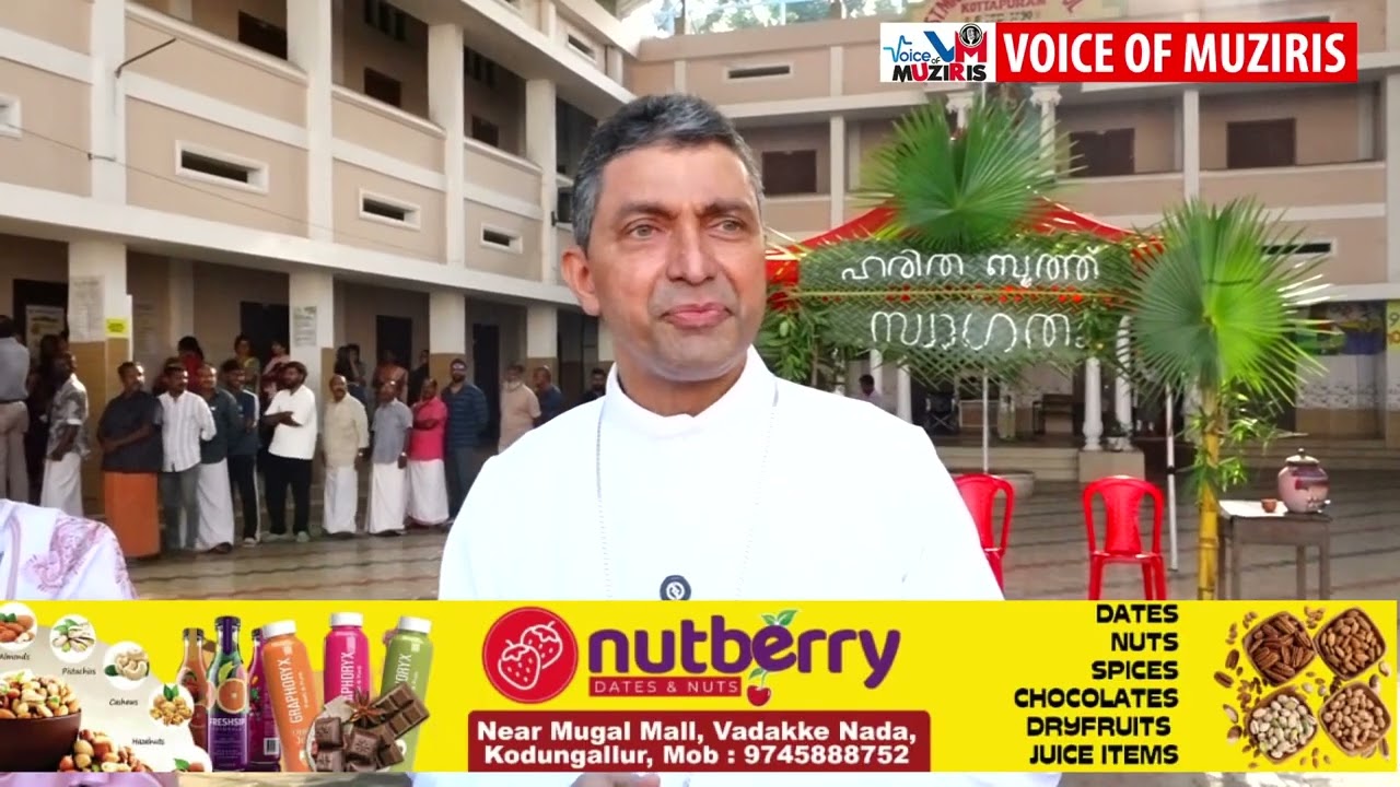 ഇന്നത്തെ താരങ്ങൾ ജനങ്ങളാണെന്ന് കോട്ടപ്പുറം ബിഷപ്പ് ഡോക്ടർ അംബ്രോസ് പുത്തൻവീട്ടിൽ.