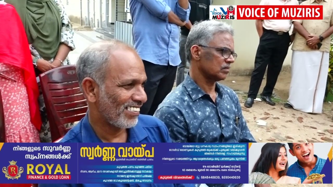 എംഇഎസ് അസ്മാബി കോളേജ് പുതിയ ഹോസ്റ്റൽ കെട്ടിടത്തിന്റെ ശിലാസ്ഥാപനം നടന്നു.