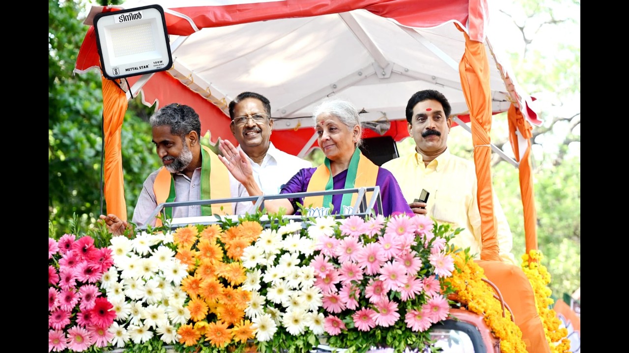 എൽ.ഡി.എഫും, യു.ഡി.എഫും പരസ്പര ധാരണയിൽ മത്സരിക്കുകയും, ഭരിക്കുകയും ചെയ്യുന്ന മുന്നണിയാണെന്ന് കേന്ദ്ര ധനമന്ത്രി നിർമ്മല സീതാരാമൻ