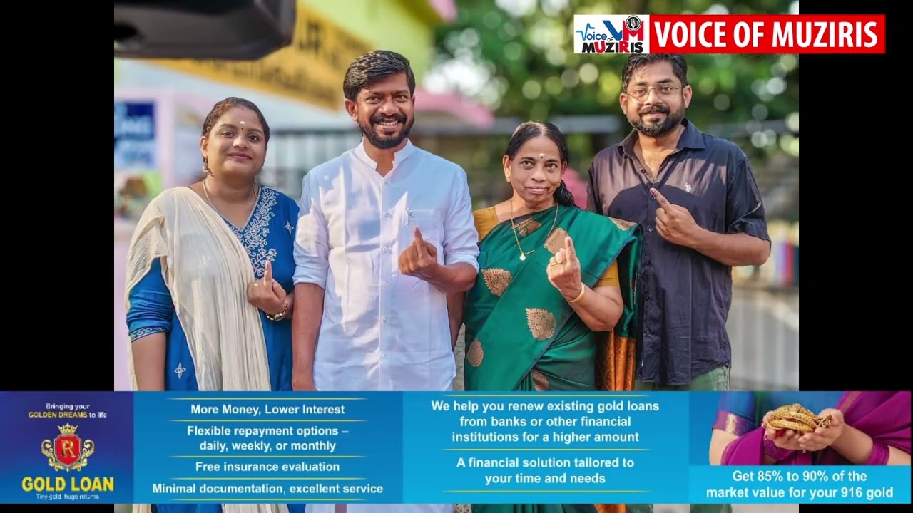 കത്തുന്ന വെയിലിലും പോളിംഗ് കുതിയ്ക്കുന്നു; തികച്ചും സമാധാനപരവും സൗഹാർദപരവുമായി.കൊടുങ്ങല്ലൂർ,കയ്പമംഗലം മണ്ഡലങ്ങളിലെ ബൂത്തുകളിൽ നീണ്ടനിര