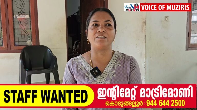 കുടിവെള്ള വിതരണം മുടങ്ങിയിട്ട് അഞ്ച് മാസം. നിരവധി തവണ പരാതിപ്പെട്ടിട്ടും നടപടിയില്ല