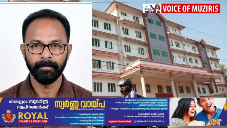 കൊടുങ്ങല്ലൂരിൽ കുഞ്ചാക്കോ ബോബന്‍ നായകനായ സിനിമയുടെ ചിത്രീകരണത്തിന് എത്തിയ സംഘത്തിലെ ക്യാമറ അസിസ്റ്റന്റിനെ മരിച്ച നിലയില്‍ കണ്ടെത്തി