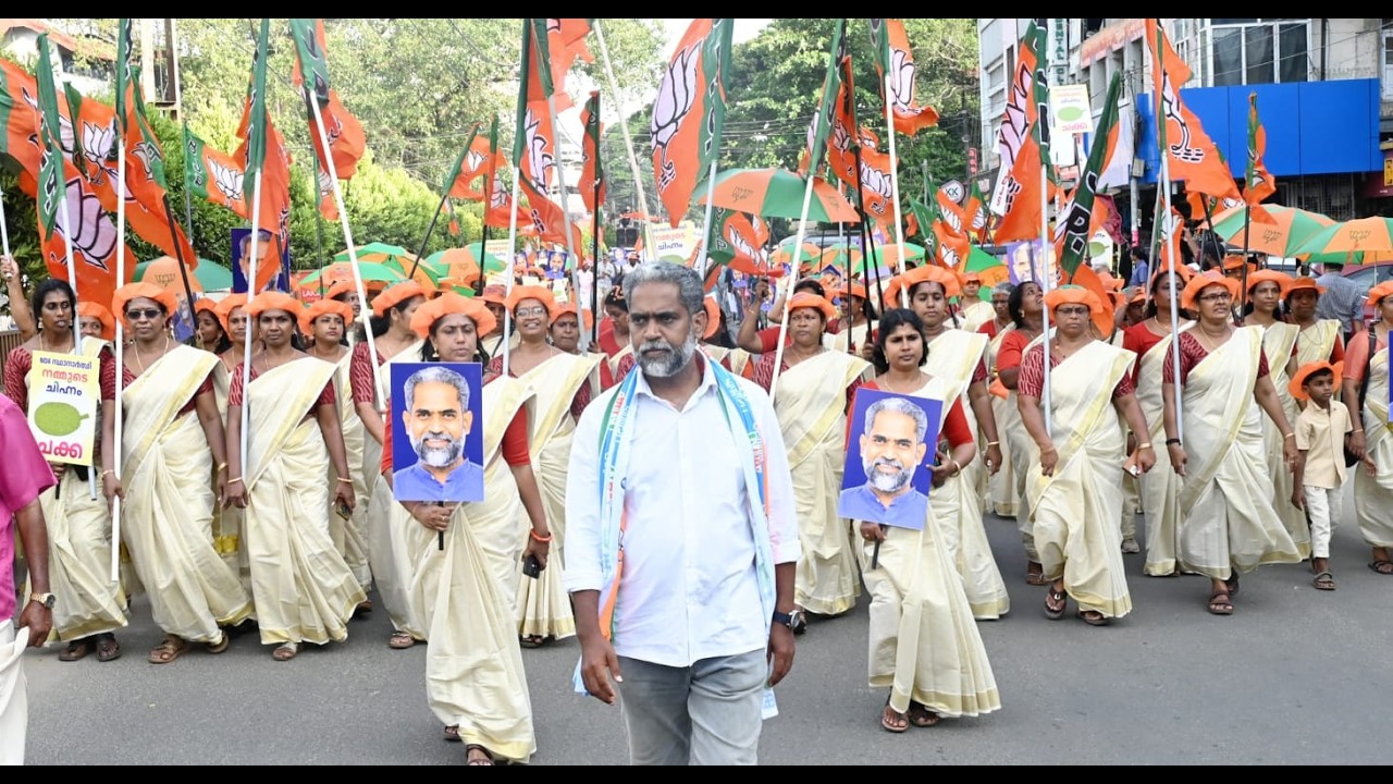 കൊട്ടിക്കയറി കൊടുങ്ങല്ലൂരിൽ എൻ.ഡി.എയുടെ കൊട്ടിക്കലാശം