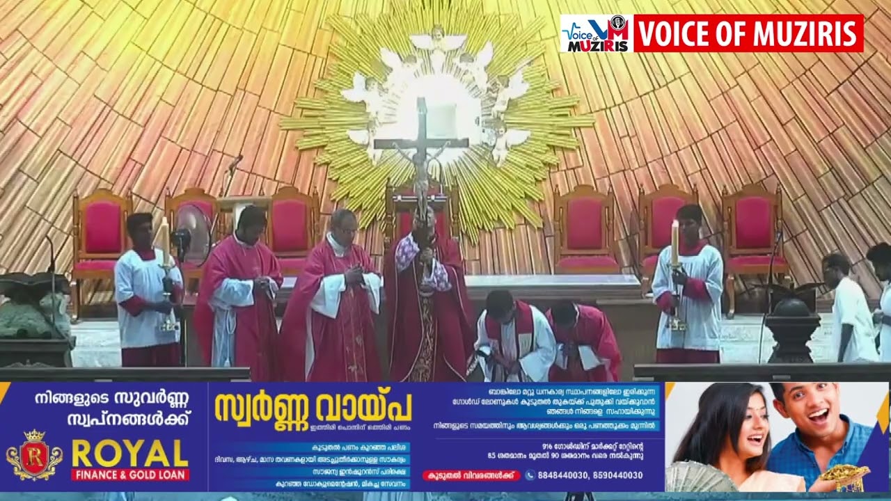 കോട്ടപ്പറം സെയ്ന്റ് മൈക്കിൾസ് കത്തീഡ്രലിൽ ദുഃഖവെള്ളി ആചരണത്തിന്റെ ഭാഗമായി വിവിധ ചടങ്ങുകൾ നടന്നു