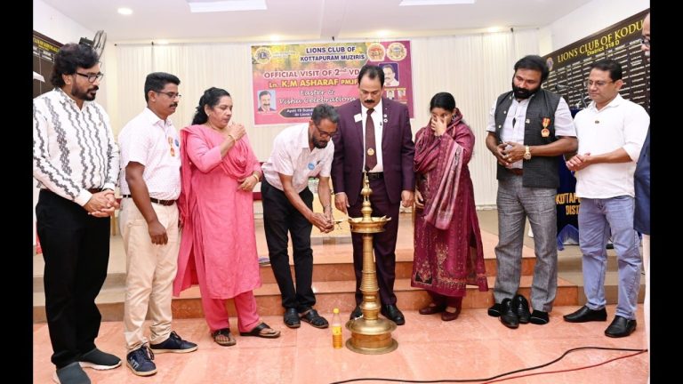 കോട്ടപ്പുറം മുസിരിസ് ലയൺസ് ക്ലബ് 2 nd VDG വിസിറ്റും ഈസ്റ്റർ, വിഷു ആഘോഷവും നടത്തി,