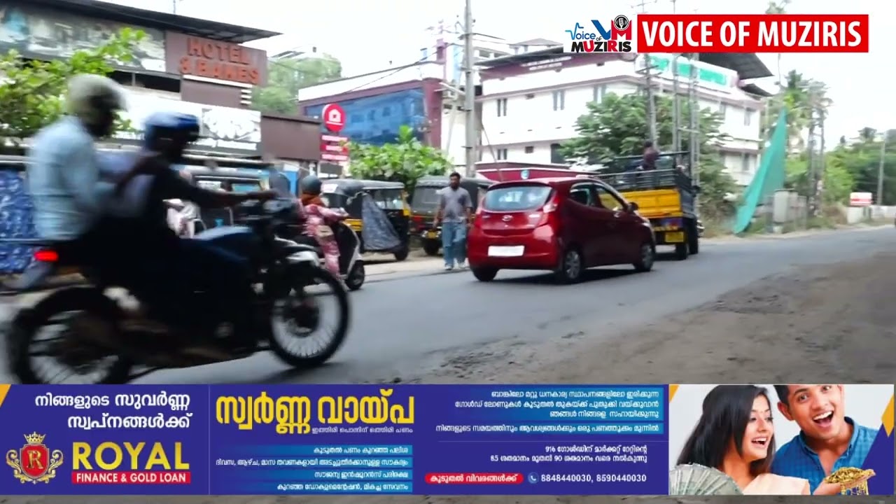 ചന്തപ്പുര എറിയാട് റോഡ് സ്റ്റോപ്പിലെ ഓട്ടോറിക്ഷാ സ്റ്റാൻ്റ് മാറ്റി സ്ഥാപിക്കണമെന്നാവശ്യമുയരുന്നു