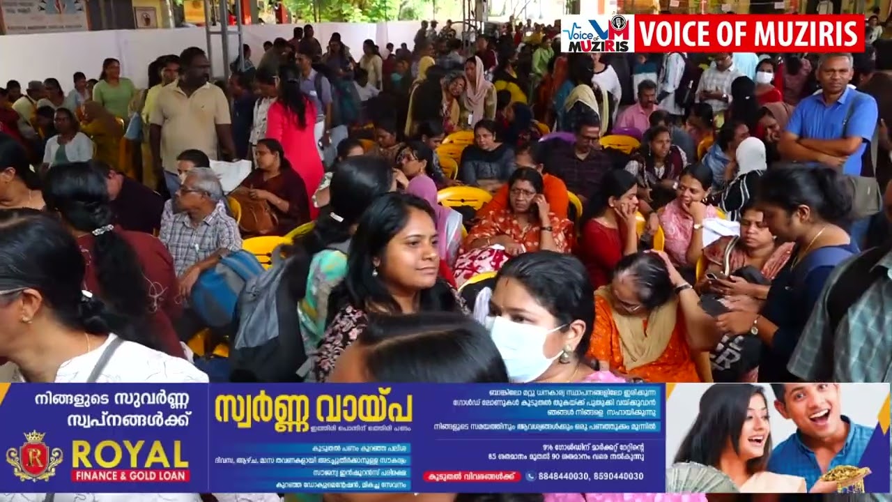 നിയമസഭാ തെരഞ്ഞെടുപ്പിനുള്ള കൊടുങ്ങല്ലൂർ നിയോജക മണ്ഡലത്തിലെ പോളിംഗ് സാമഗ്രികളുടെ വിതരണം നടന്നു