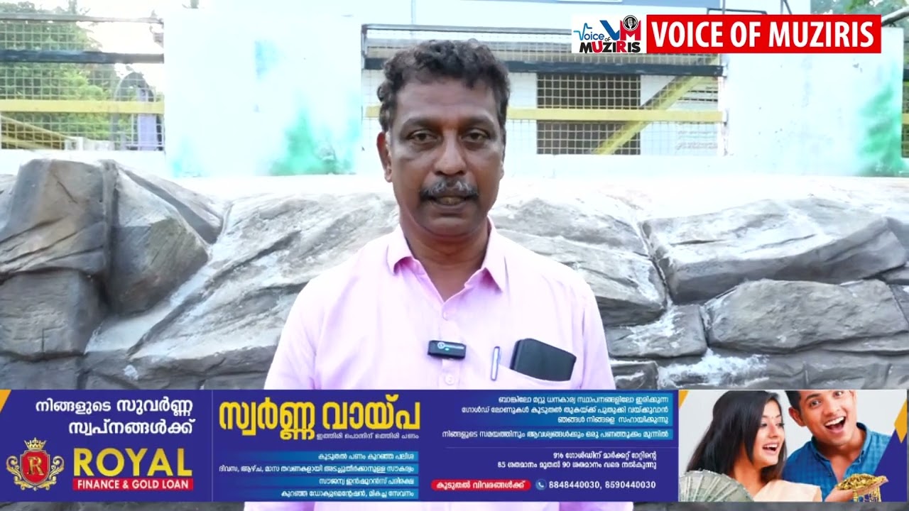 പിണറായി സർക്കാരിൻ്റെ ഭരണ നേട്ടങ്ങൾ തുടർ ഭരണത്തിന് പിന്തുണയാകുമെന്ന് വി.ആർ സുനിൽ കുമാർ എം.എൽ.എ.