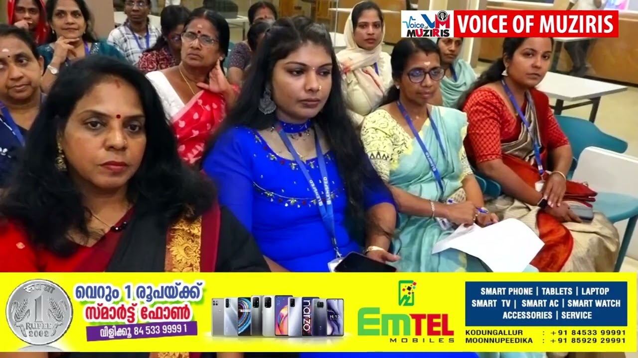 ലെൻസ്ഫെഡ് കൊടുങ്ങല്ലൂർ ഏരിയയുടെ നേതൃത്വത്തിൽ ഈസ്റ്റർ വിഷു ദിനാഘോഷം സംഘടിപ്പിച്ചു