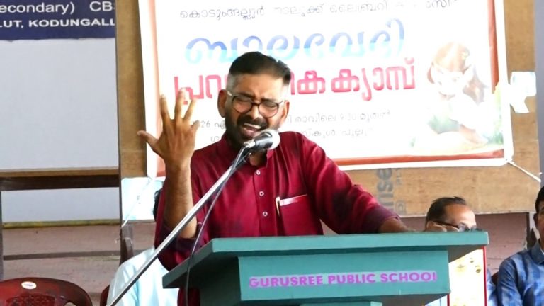 വായനക്കളരിയുടെ ബാലവേദി പരിശീലനത്തിന് തുടക്കമായി