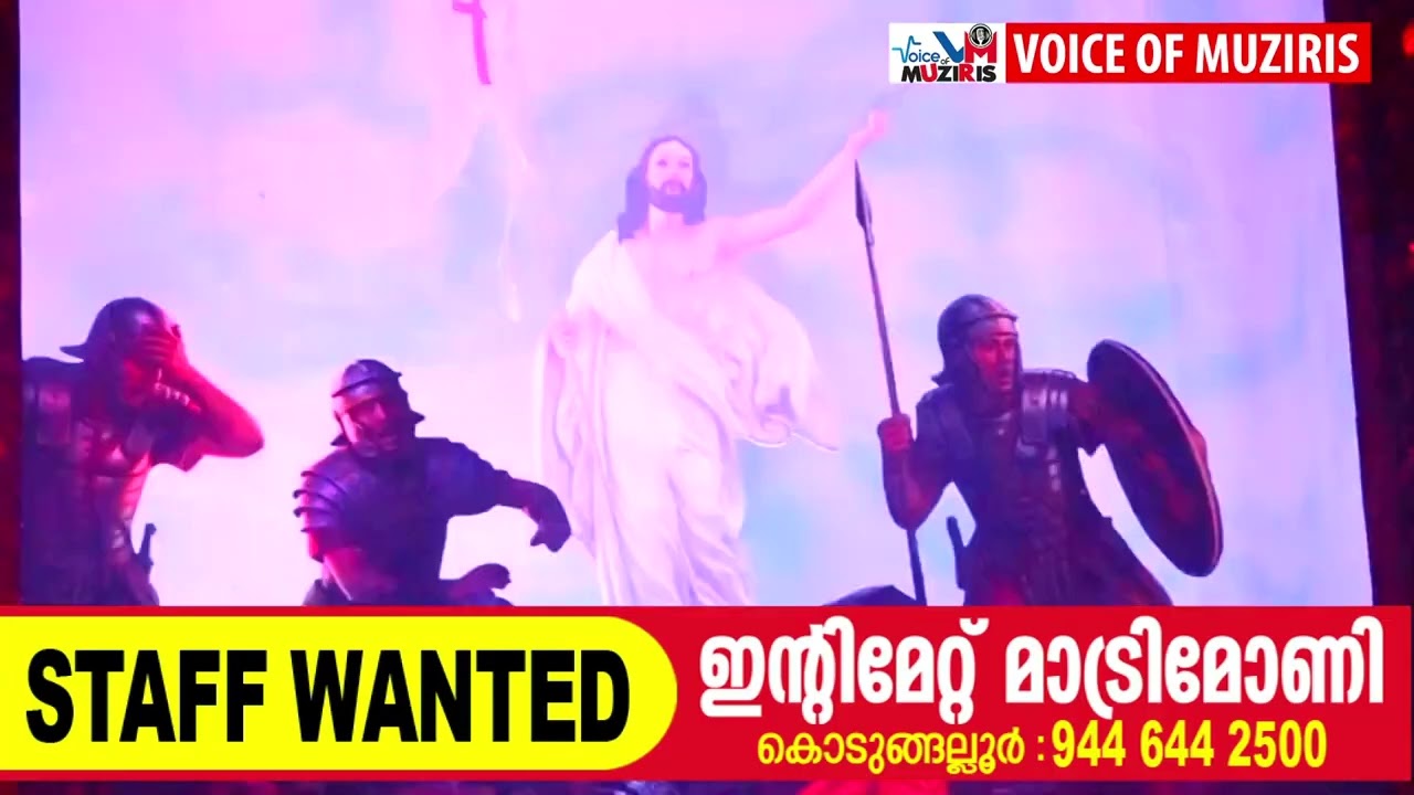 സമാധാനത്തിന്റെയും പ്രത്യാശയുടെയും സന്ദേശവുമായി ക്രൈസ്തവർ ഇന്ന് ഈസ്റ്റർ ആഘോഷിക്കുന്നു.