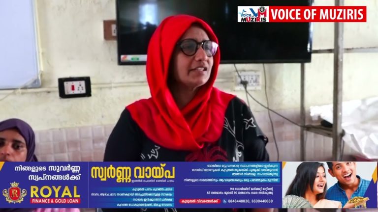അഴീക്കോട് സീതി സാഹിബ് മെമ്മോറിയൽ ഹൈസ്ക്കൂളിൽ ലിറ്റിൽ കൈറ്റ്സിന്റെ നേതൃത്വത്തിൽ ഏകദിന ക്യാമ്പ് സംഘടിപ്പിച്ചു.