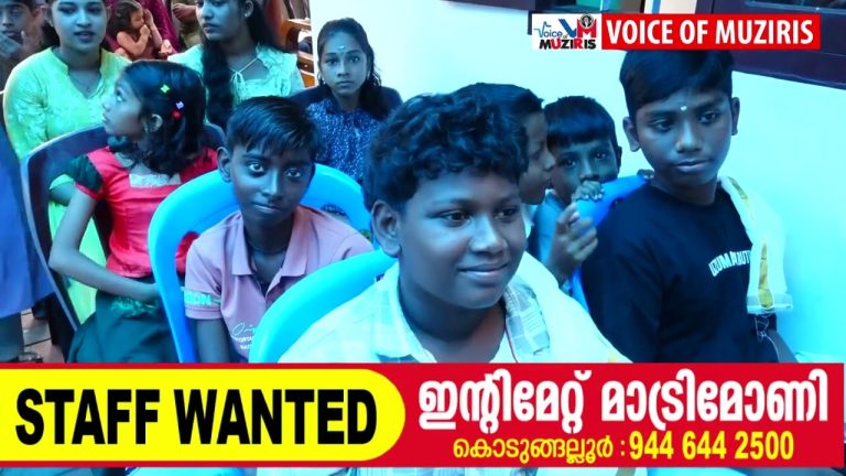 ആനാപ്പുഴ കക്കമാടൻതുരുത്ത് ശ്രീകുരുംബ സനാതനധർമ്മ സേവാകേന്ദ്രം SSLC,+2 വിജയികളെ അനുമോദിച്ചു