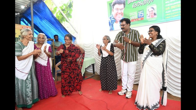 ആശ്രയം അഗതിമന്ദിരത്തിലെ പ്രിയപ്പെട്ടവർക്കൊപ്പം സന്തോഷം പങ്ക് വച്ച് പ്രശസ്ത കലാകാരൻ മണിദാസ് പയ്യോളി
