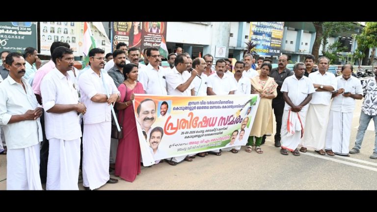 ഇന്ധന വില വർദ്ധനവിനെതിരെ കോൺഗ്രസ് കമ്മിറ്റികളുടെ പ്രതിഷേധ സമരം സംഘടിപ്പിച്ചു.