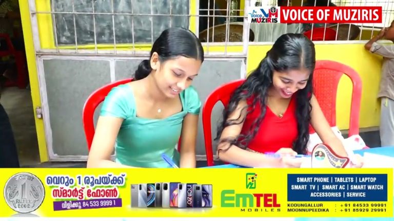 കണ്ടംകുളം 34 ാം വാർഡ്‌ വികസനസമിതിയുടെ നേതൃത്വത്തിൽ വിവിധ പരിപാടികൾ സംഘടിപ്പിച്ചു