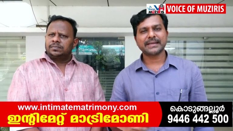 കാറ്ററിംഗ് ബിസിനസ്സിന്റെ മറവിൽ ലഹരി വിൽപ്പന നടത്തിയ രണ്ട് പേരെ അറസ്റ്റ് ചെയ്ത സംഭവത്തിൽ പിടിയിലായവർക്ക് കാറ്ററിങ് മേഖലയുമായി യാതൊരു ബന്ധവും ഇല്ലെന്ന് കേരള കാറ്ററേഴ്സ് അസോസിയേഷൻ