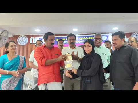 കേരള വ്യാപാരി വ്യവസായി ഏകോപന സമിതി മൂന്നുപീടിക യൂണിറ്റ് 52 ാം വാർഷിക ജനറൽ ബോഡി യോഗവും തെരഞ്ഞെടുപ്പും നടത്തി
