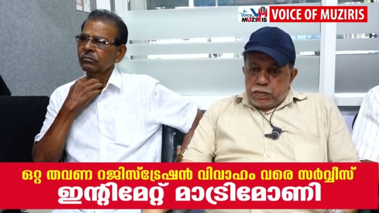 കൊടുങ്ങല്ലൂർ പ്രതീക്ഷാ ഫൗണ്ടേഷൻ്റെ രോഗശാന്തി പദ്ധതിയുടെ ഭാഗമായ ചികിത്സാ സഹായ ഫണ്ട് വിതരണം കൊടുങ്ങല്ലൂർ നഗരസഭാ ചെയർപെഴ്സൺ ഹണി പീതാംബരൻ ഉത്ഘാടനം ചെയ്തു