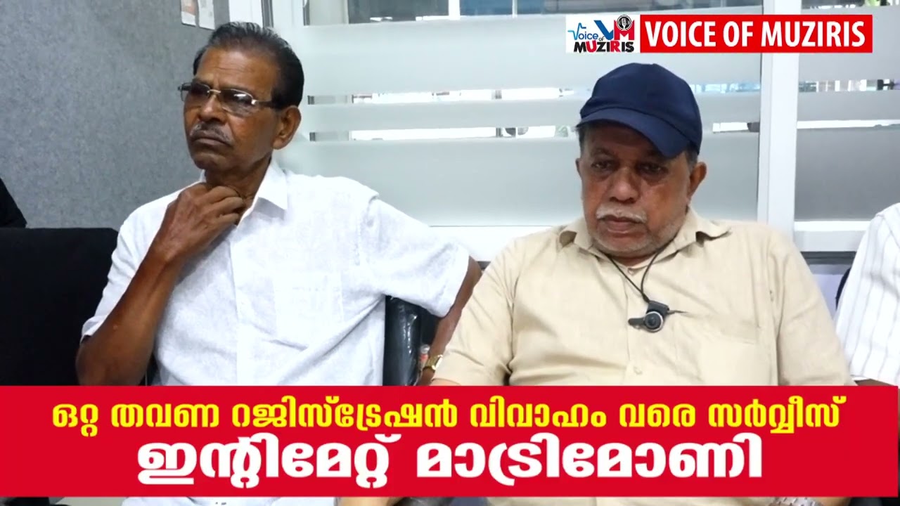 കൊടുങ്ങല്ലൂർ പ്രതീക്ഷാ ഫൗണ്ടേഷൻ്റെ രോഗശാന്തി പദ്ധതിയുടെ ഭാഗമായ ചികിത്സാ സഹായ ഫണ്ട് വിതരണം കൊടുങ്ങല്ലൂർ നഗരസഭാ ചെയർപെഴ്സൺ ഹണി പീതാംബരൻ ഉത്ഘാടനം ചെയ്തു