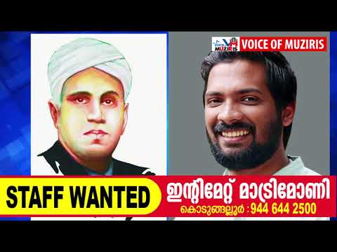 ജാതിക്കുമ്മി കവിത പുരസ്കാരം 2026 ഡെറി പോൾ രചിച്ച “മൺപാത്രങ്ങളെ കുറിച്ച് ” എന്ന കവിതയ്ക്ക്.