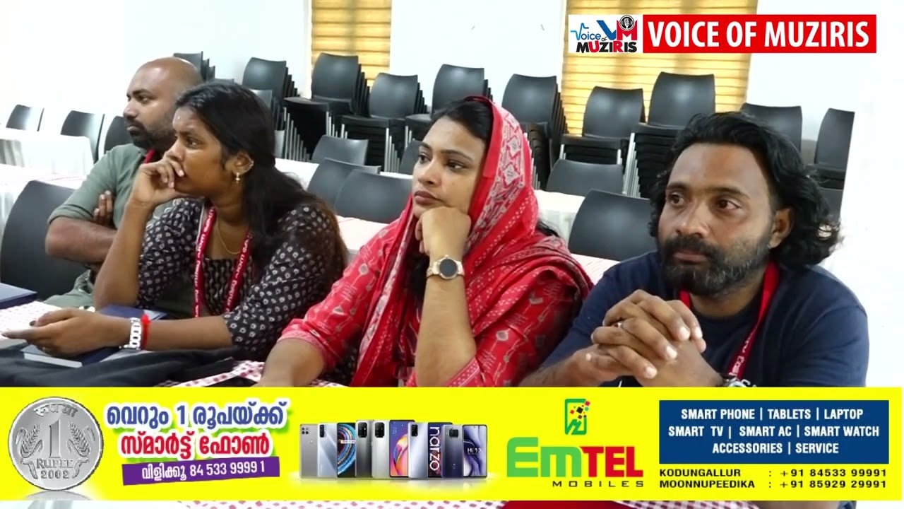 ഡി.വൈ.എഫ്.ഐ കൊടുങ്ങല്ലൂർ ബ്ലോക്ക് കമ്മിറ്റി പഠന ക്യാമ്പ് സംഘടിപ്പിച്ചു