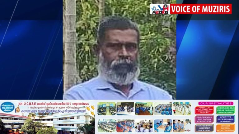 പീഡന കേസിൽ മേത്തല സ്വദേശിയായ മദ്ധ്യവയ്‌സ്‌ക്കന്‍ അറസ്റ്റിൽ