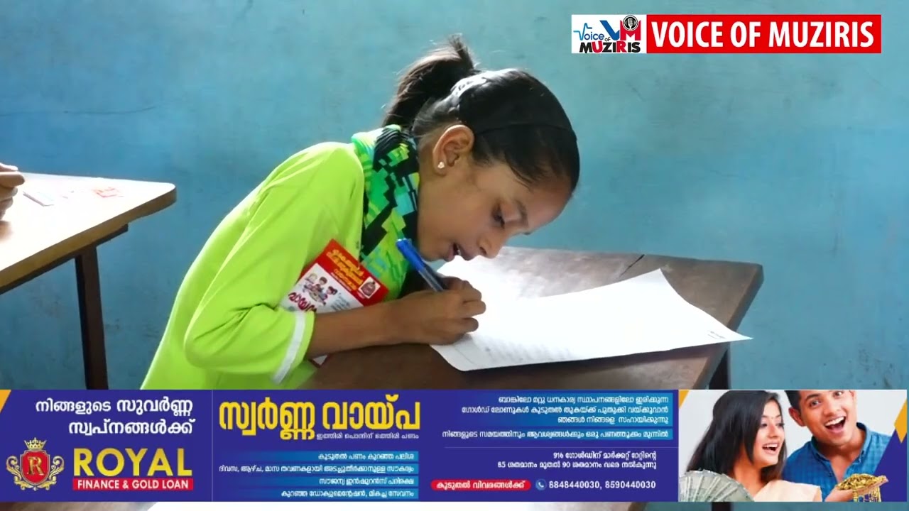 പുല്ലൂറ്റ് എ.കെ. അയ്യപ്പൻ – സി.വി.സുകുമാരൻ വായനശാലയിലെ വായനക്കളരിയിൽ കഥാരചന ക്യാമ്പ് നടന്നു.