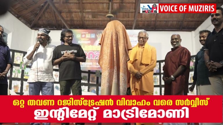 പ്രശസ്ത ശില്പിക്ക് പ്രശസ്ത ശില്പിയുടെ ശില്പം സമ്മാനം