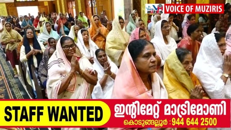 ഫാ.തിയോഫിൻ്റെ ധന്യ പദവി : കോട്ടപ്പുറത്ത് ആഘോഷങ്ങൾ നടന്നു