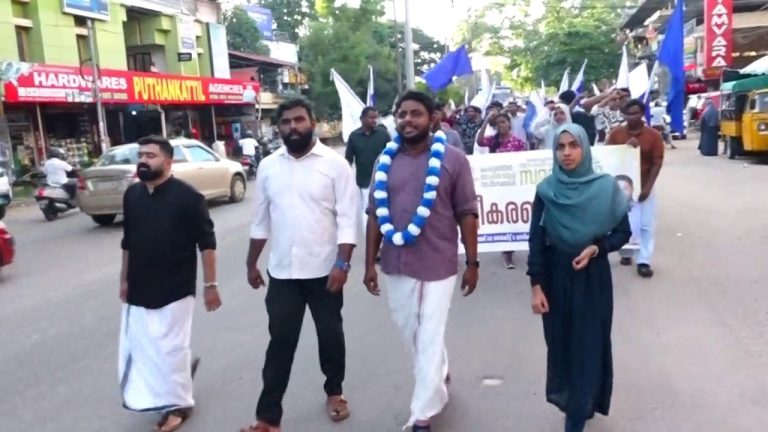 ഫ്രറ്റേണിറ്റി സമര ജാഥക്ക് കൊടുങ്ങല്ലൂരിൽ സ്വീകരണം നൽകി