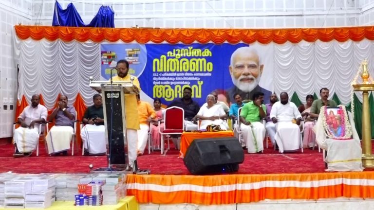 SSLC,+2 പരീക്ഷയിൽ ഉന്നത വിജയം കരസ്ഥമാക്കിയ കൊടുങ്ങല്ലൂർ നഗരസഭയിലെ വിദ്യാർത്ഥികൾക്കും മാതാപിതാക്കൾക്കും ആദരവും പുസ്തകവിതരണവും ‘ആദരണീയം 2026’ സംഘടിപ്പിച്ചു