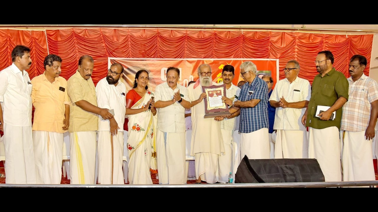 മുൻ കൃഷിവകുപ്പ് മന്ത്രി വി. കെ. രാജന്റെ 30 ാമത് ചരമവാർഷിക ദിനാചരണം കൊടുങ്ങല്ലൂരിൽ വിവിധ പരിപാടികളോടെ ആചരിച്ചു.