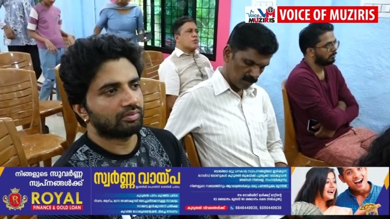 മേത്തല കടുക്കച്ചുവട് അഡ്വ. മേഘനാദൻ സ്മാരക ഗ്രാമീണ വായനശാലയുടെ 80–ാo വാർഷികാഘോഷങ്ങൾക്ക് തുടക്കമായി