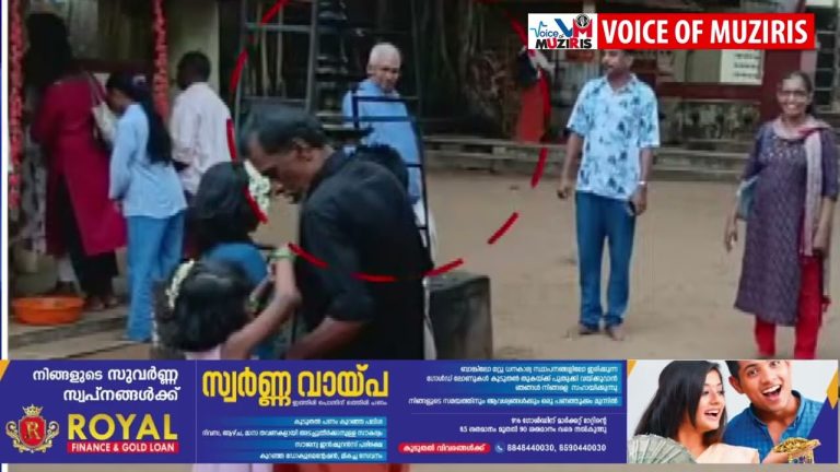 ശ്രീകുരുമ്പ ഭഗവതി ക്ഷേത്രത്തിലെത്തി പി ജയരാജൻ; വീഡിയോ വന്നതോടെ വിശദീകരണം