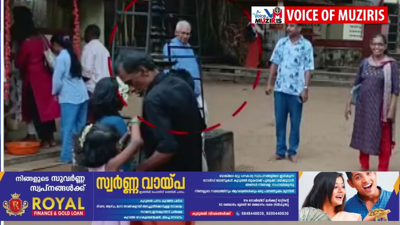 ശ്രീകുരുമ്പ ഭഗവതി ക്ഷേത്രത്തിലെത്തി പി ജയരാജൻ; വീഡിയോ വന്നതോടെ വിശദീകരണം