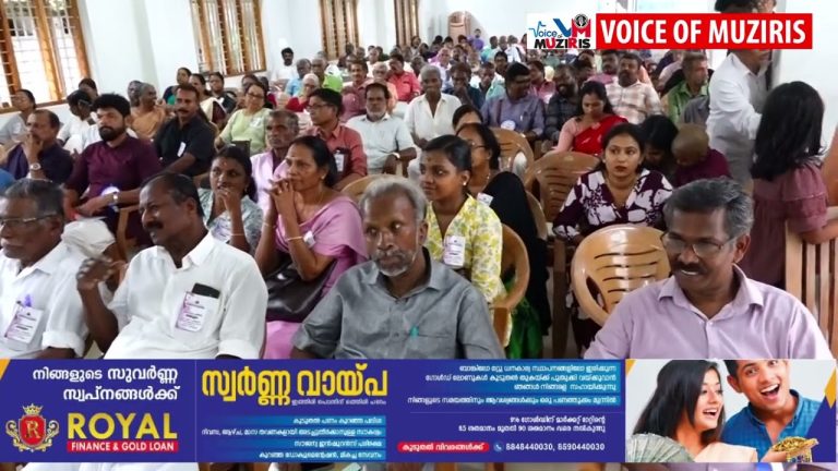 സ്വജനസമുദായസഭയുടെ സംസ്‌ഥാന വാർഷിക പ്രതിനിധി സമ്മേളനം നടന്നു.