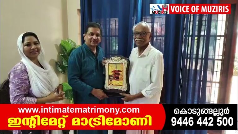 അബുദാബി പ്രവാസി റാഫി കാട്ടിലാൻ മതിൽ മൂല രചിച്ച രണ്ടാമത്തെ പുസ്തകം”ചെറി പൂക്കൾ സ്വപ്നം കാണുന്നിടത്ത്” എന്ന പുസ്തകത്തിന്റെ പ്രകാശനം നടന്നു