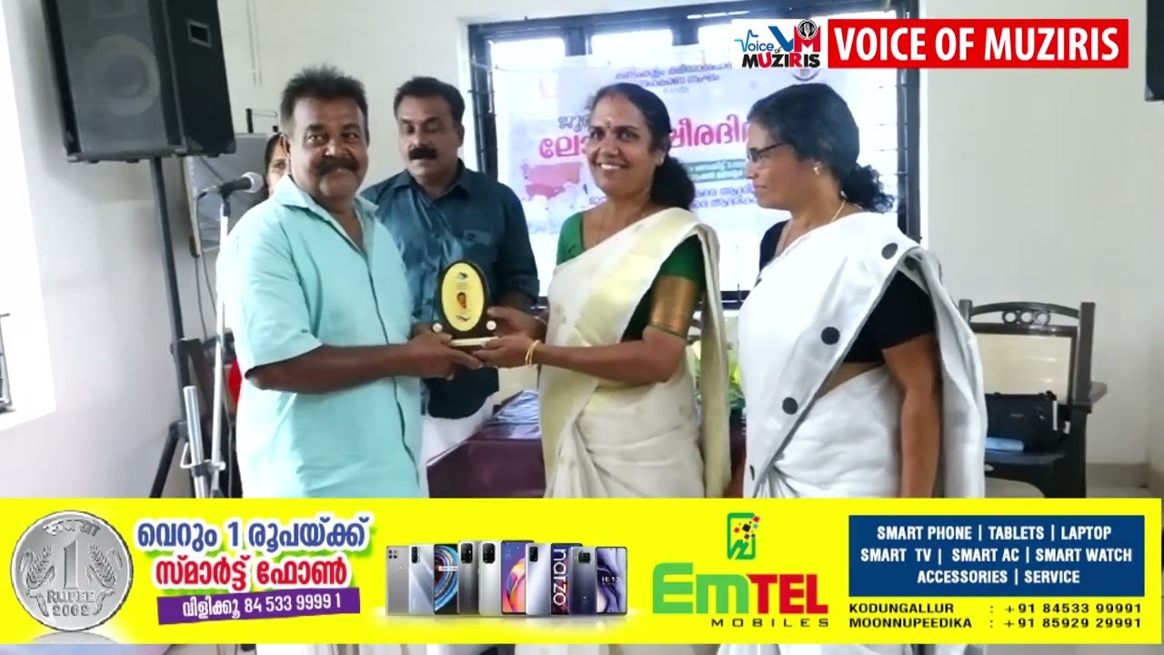 ഇന്ന് ജൂൺ 1, ലോക ക്ഷീര ദിനം.