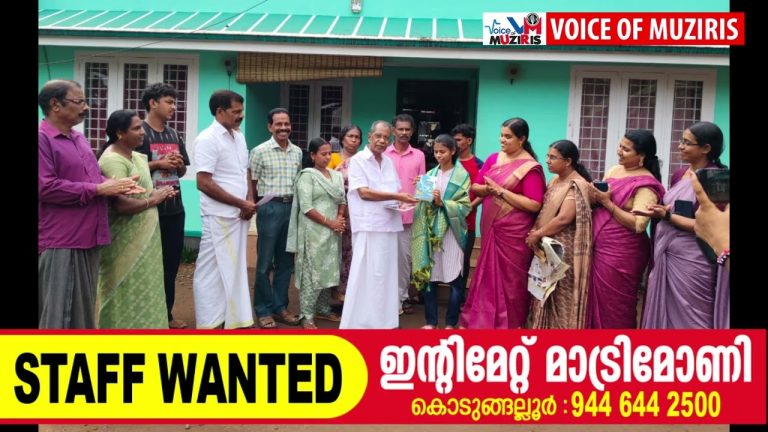 എൻ.ഇ.എസ്. കോളേജും തൃപ്രയാർ വെൽഫെയർ സൊസൈറ്റിയും ചേർന്ന് 1200ൽ 1200 മാർക്ക് നേടിയ K R ആര്യയെ ആദരിച്ചു