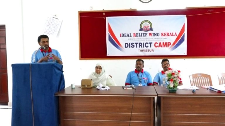 ഐഡിയൽ റിലീഫ് വിങ് (IRW) തൃശൂർ ജില്ലാ വളണ്ടിയർമാർക്കായുള്ള ഏകദിന ജില്ലാ ക്യാമ്പ് കൊടുങ്ങല്ലൂരിൽ നടന്നു.