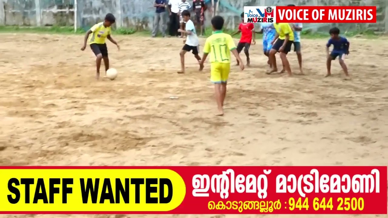 കളിയിടങ്ങളിലെ ലഹരി തേടി കുട്ടികൾ