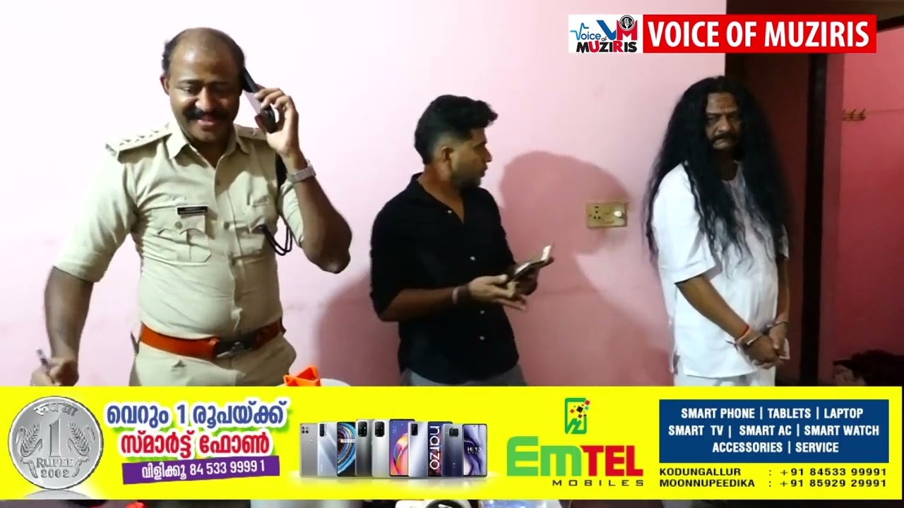 കെ ജി എഫ് സ്വാമിക്കെതിരെ ഒരു കേസ്സ് കൂടി രജിസ്റ്റർ ചെയ്തു.