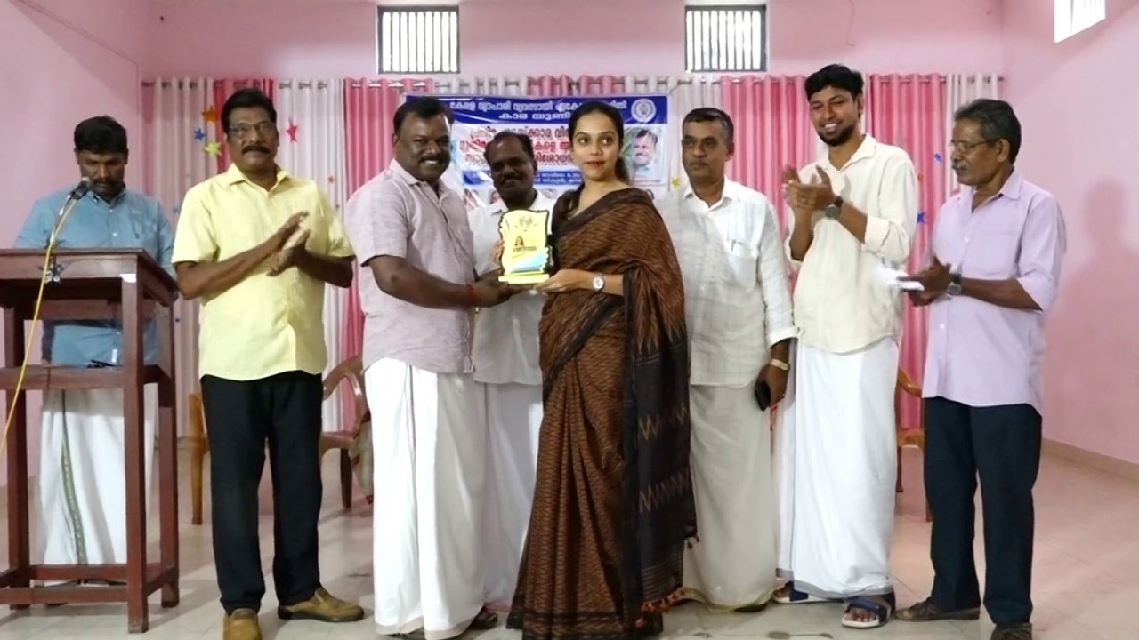 കേരള വ്യാപാരി വ്യവസായി ഏകോപന സമിതി കാര യൂണിറ്റ് പ്രതിഭ പുരസ്ക്കാര വിതരണവും മുതിർന്ന വ്യാപാരികളെ ആദരിക്കലും സൗജന്യ കണ്ണ് പരിശോധന ക്യാമ്പും സംഘടിപ്പിച്ചു