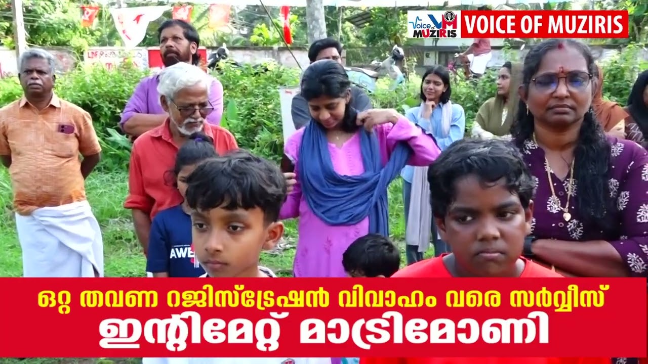 കൊടുങ്ങല്ലൂർ നഗരസഭ വാർഡ് 32ൽ ഫുട്ബോൾ ലോക കപ്പിന്റെ പ്രചരണാർത്ഥം വാർഡ് വികസന സമിതി ‘ആർക്കും ഗോൾ അടിക്കാം’ എന്ന പരിപാടി സംഘടിപ്പിച്ചു.