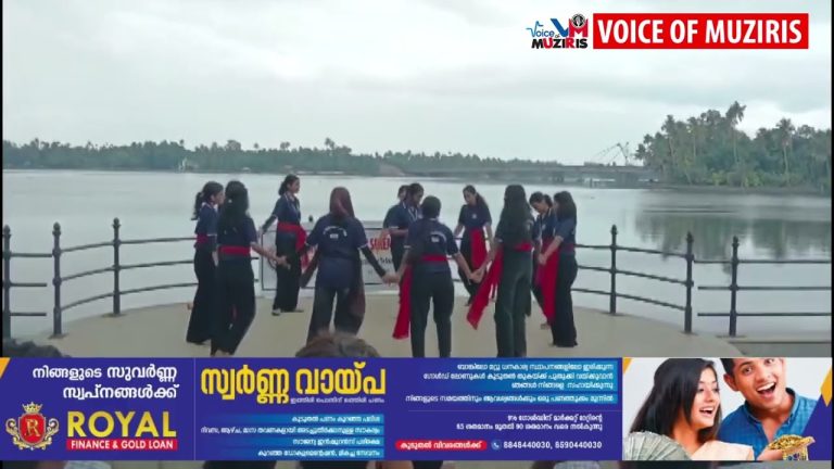 കോട്ടപ്പുറം സെന്റ്.ആൻസ് ഹയർസെക്കൻഡറി സ്കൂളിൽ ലഹരി വിരുദ്ധ ദിനാചരണം സംഘടിപ്പിച്ചു.