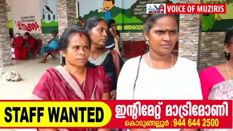 കോൺഫെഡറേഷൻ അയ്യൻകാളി സ്മൃതി ദിനം ആചരിച്ചു