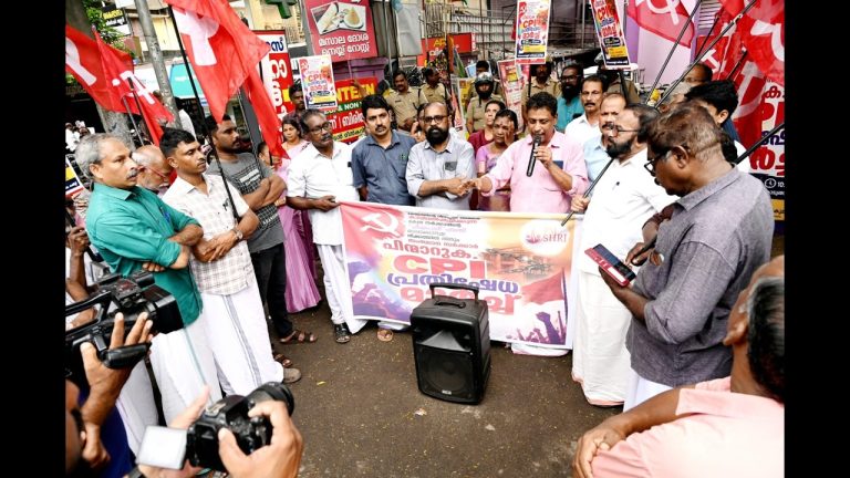 ജനകീയ പ്രതിരോധങ്ങളില്ലൂടെ കേരളം ഇതുവരെ അകറ്റിനിർത്തിയ സംഘപരിവാർ രാഷ്ട്രീയത്തിന് പിൻവാതിലിലൂടെ പിടിമുറുക്കാൻ പി എം ശ്രീ പദ്ധതി അവസരമൊരുക്കുമെന്ന് അഡ്വ വി ആർ സുനിൽകുമാർ