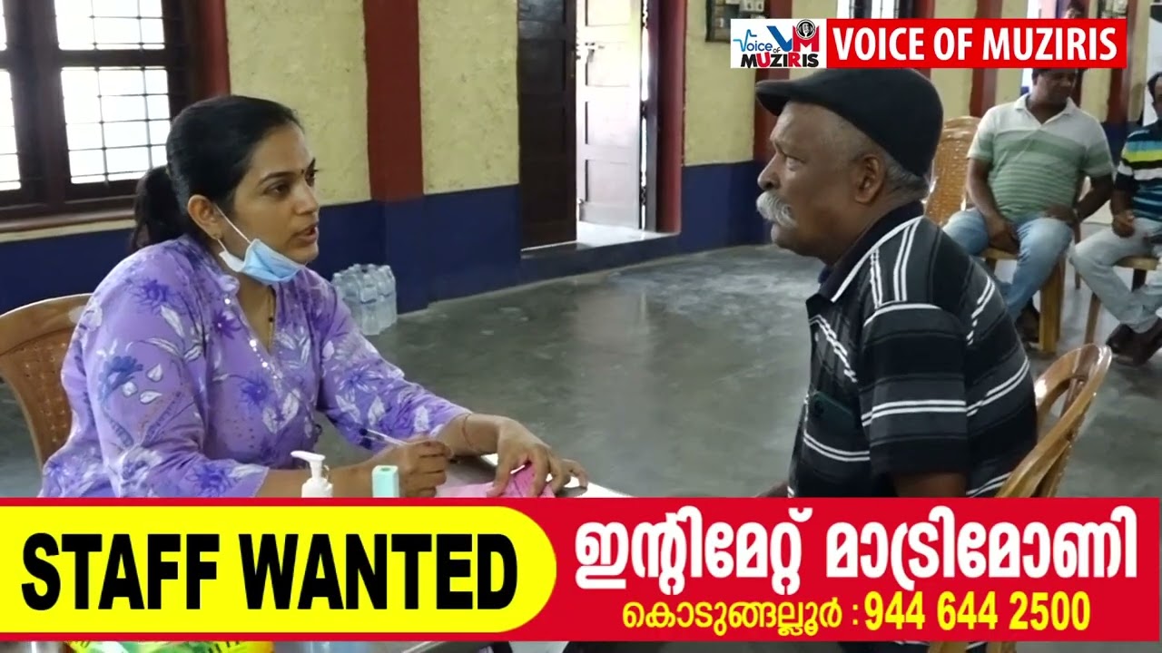 ടാലൻറ് കബ്ബ് കോട്ടപ്പുറം നേത്ര ഐകെയർ ആശുപത്രിയുടെ സഹകരണത്തോടെ സൗജന്യ നേത്ര പരിശോധന തിമിര ശസ്ത്രക്രിയ ക്യാമ്പ് സംഘടിപ്പിച്ചു.